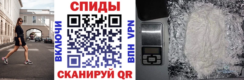 Amphetamine Premium  Купить закладки  Нововоронеж 