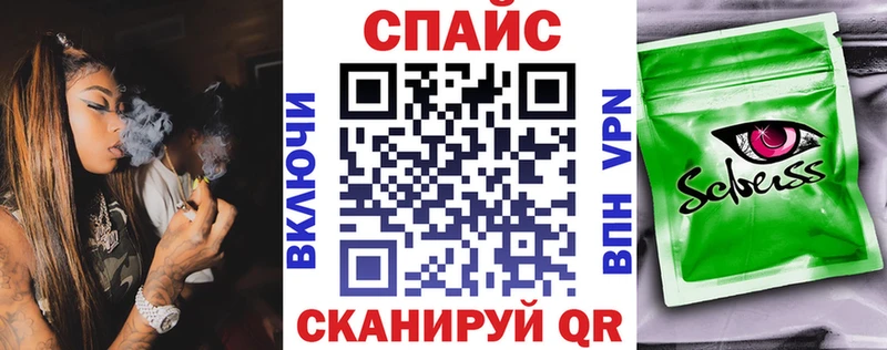 Бутират бутик Купить где Нововоронеж