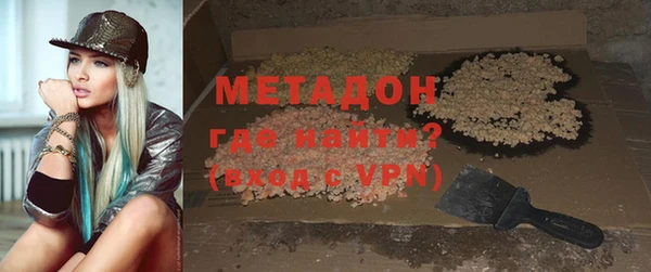 герыч Ельня
