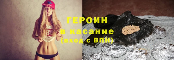 амфетамин Елабуга