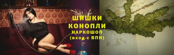 спиды Волгодонск