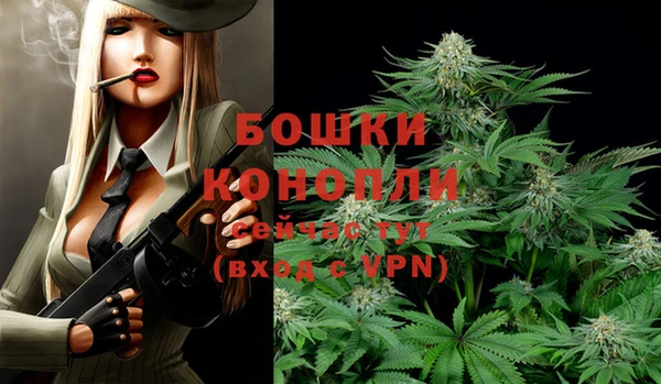 альфа пвп VHQ Елизово