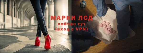 амфетамин Елабуга