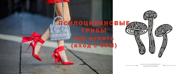 амфетамин Елабуга