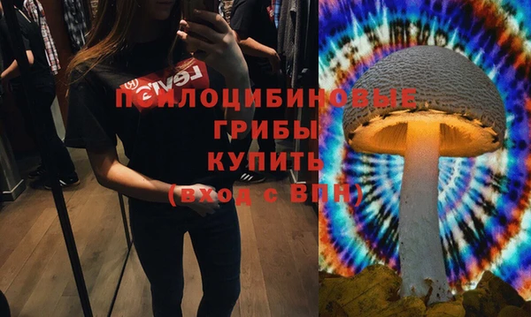 альфа пвп VHQ Елизово