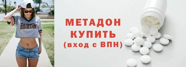 герыч Ельня