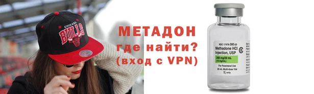 амфетамин Елабуга