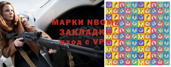 герыч Ельня