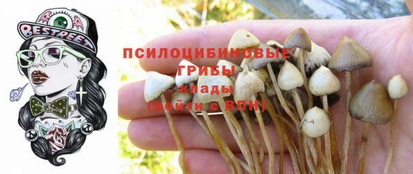 мет Одинцово