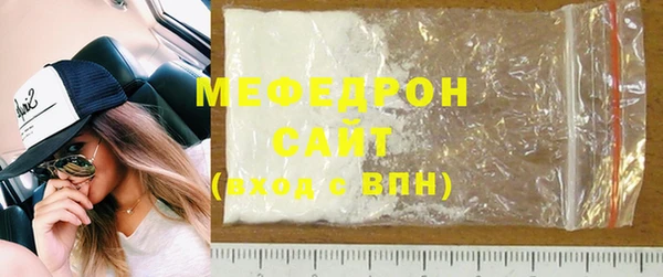 гашишное масло Братск