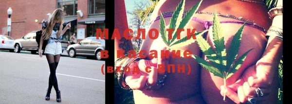 альфа пвп VHQ Елизово