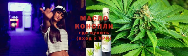 амфетамин Елабуга