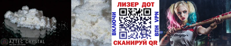 Купить закладки  Нововоронеж  ЛСД экстази ecstasy 